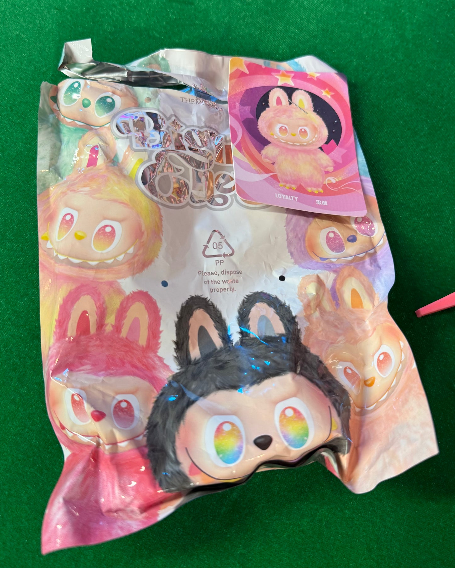 CONFIRMED LOYALTY LABUBU (No Box)