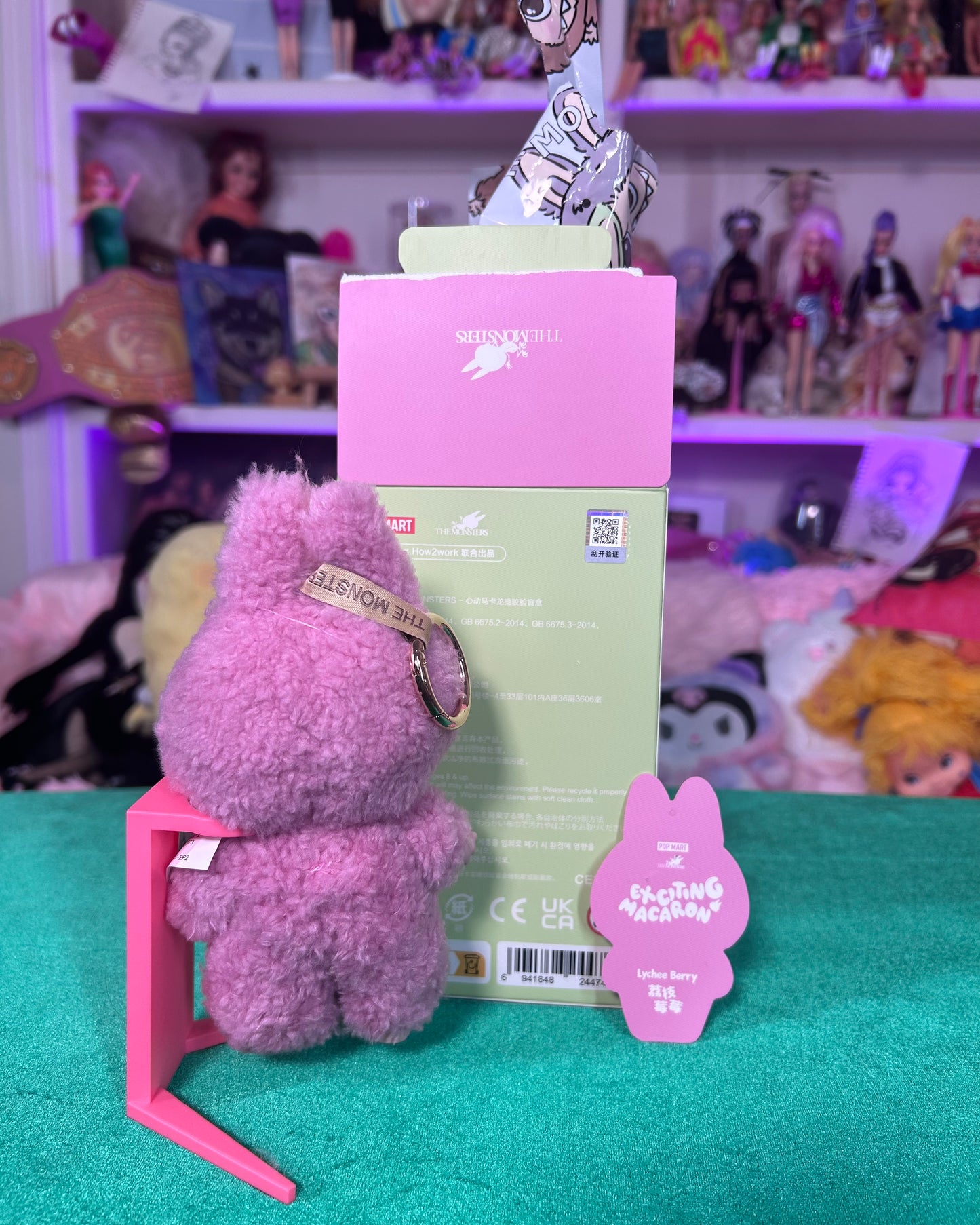 CONFIRMED LYCHEE BERRY LABUBU (Unboxed)