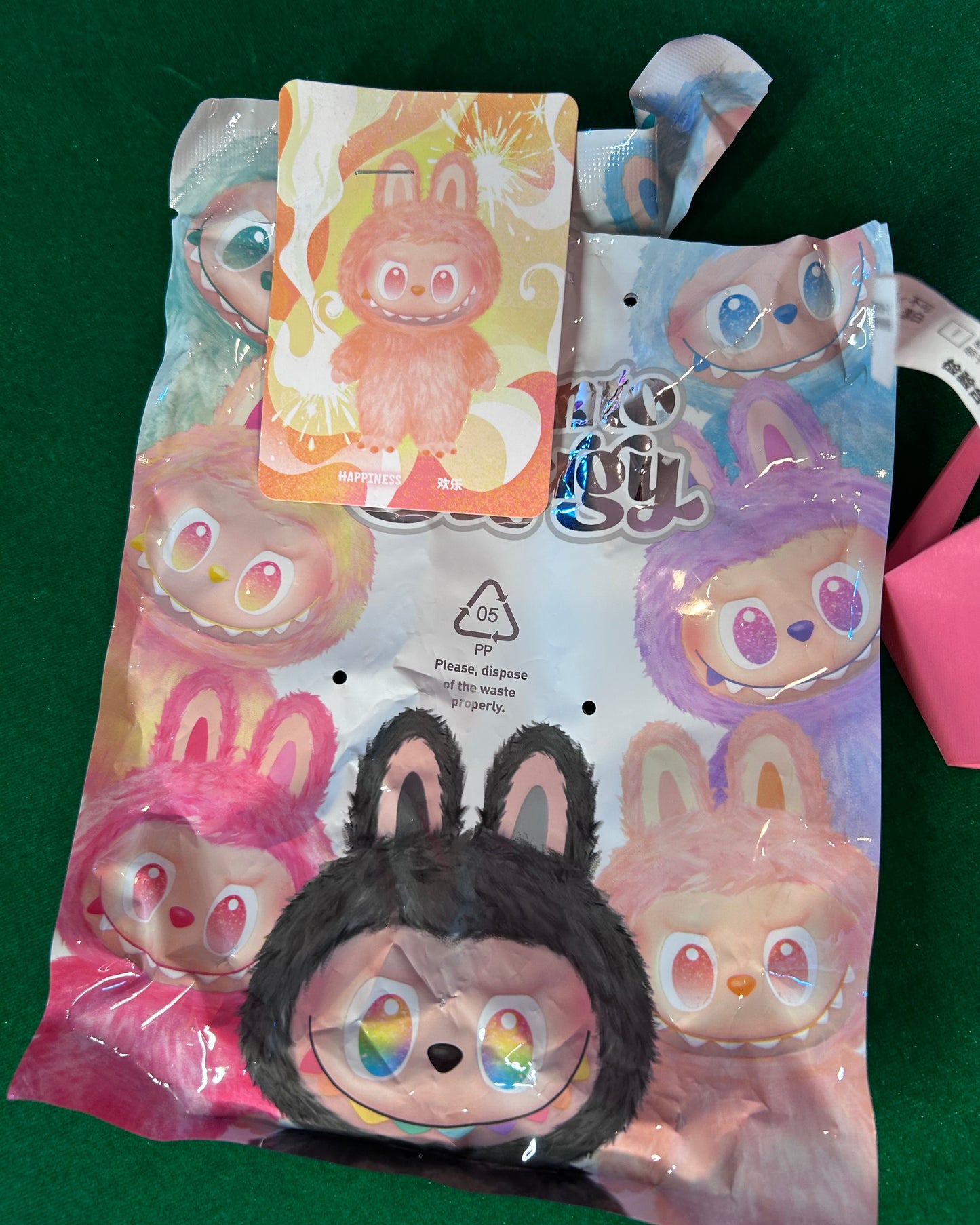 CONFIRMED HAPINESS LABUBU (No Box)