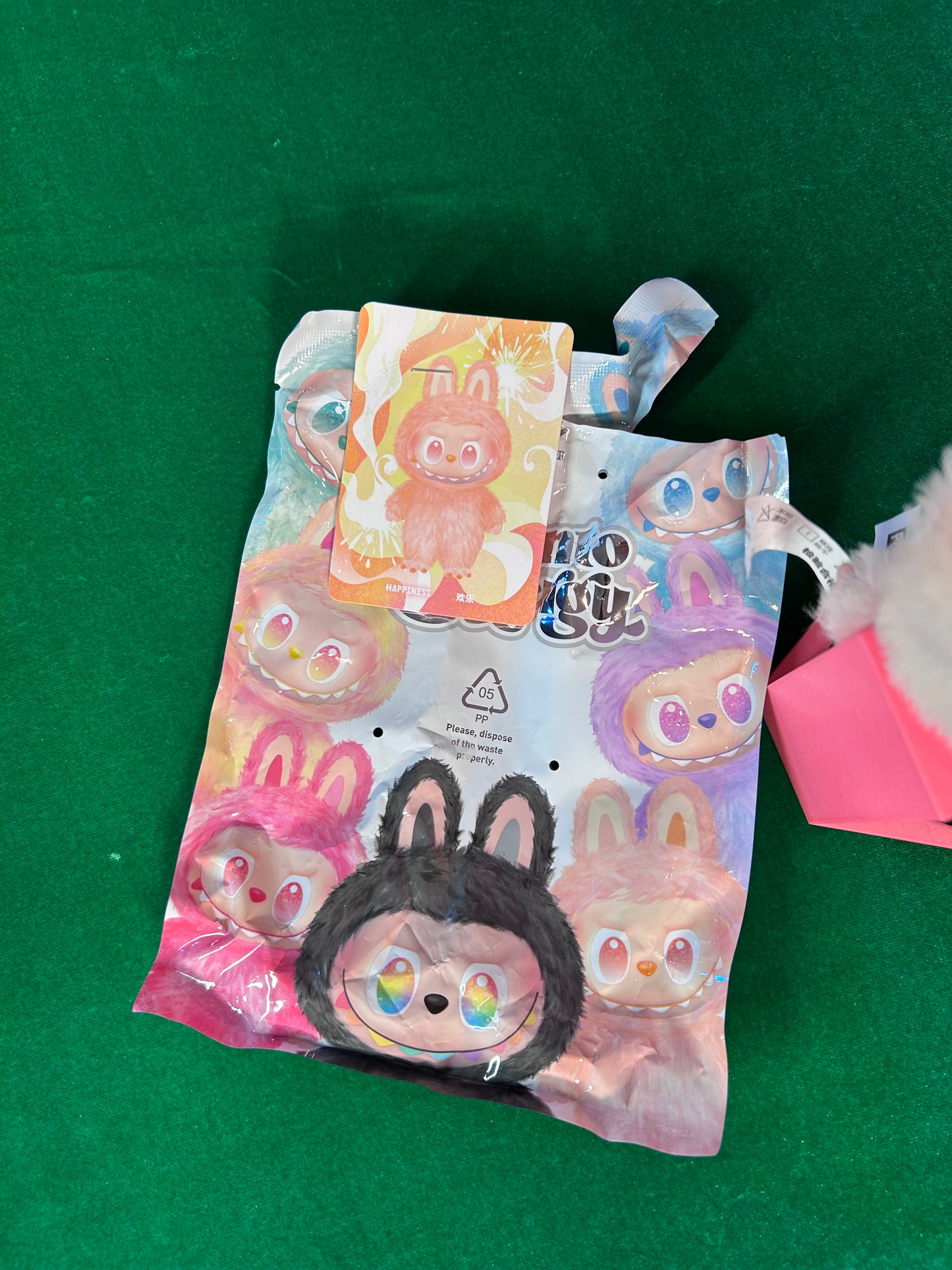 CONFIRMED HAPINESS LABUBU (No Box)