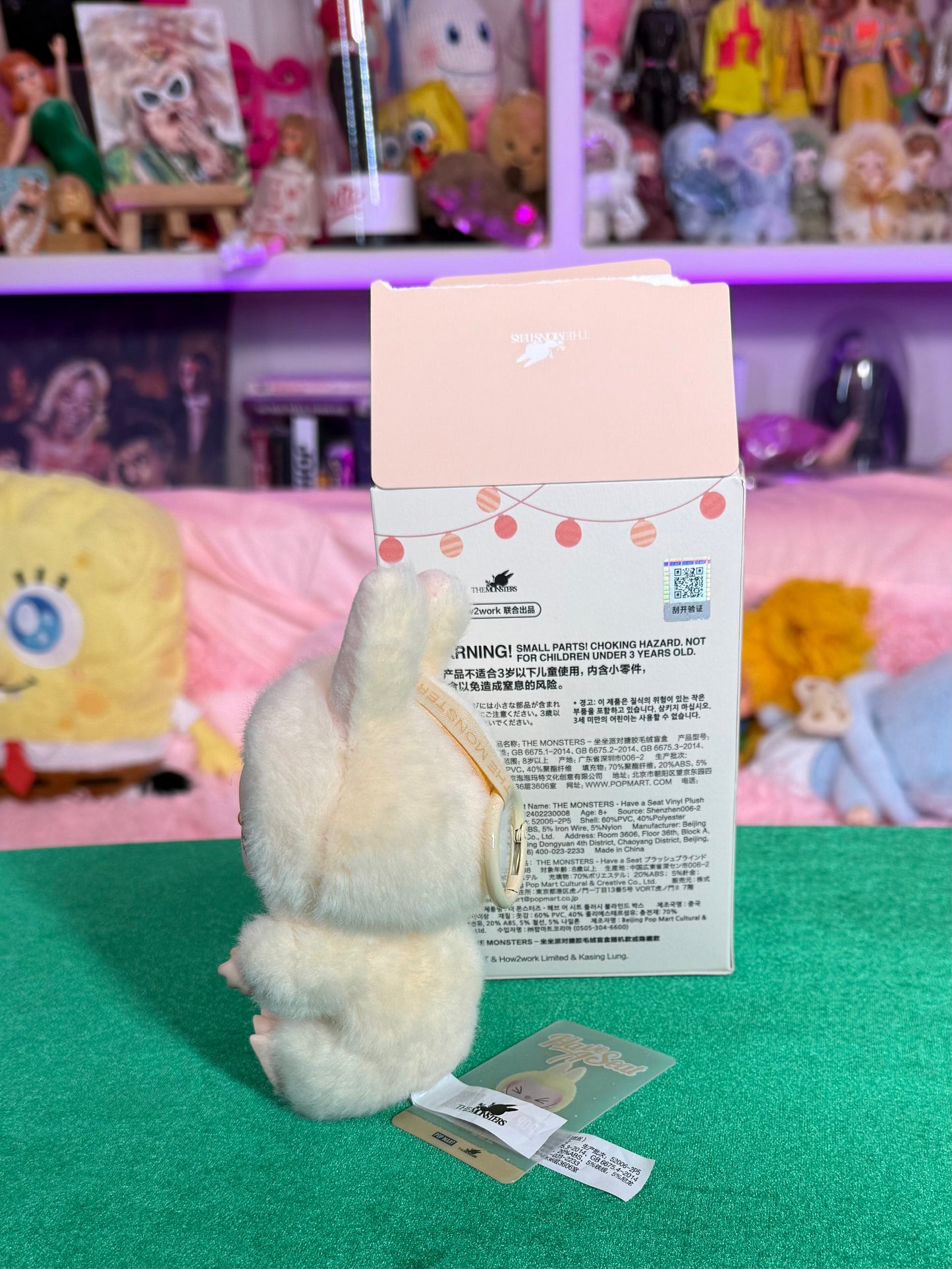 CONFIRMED SISI LABUBU (Unboxed)