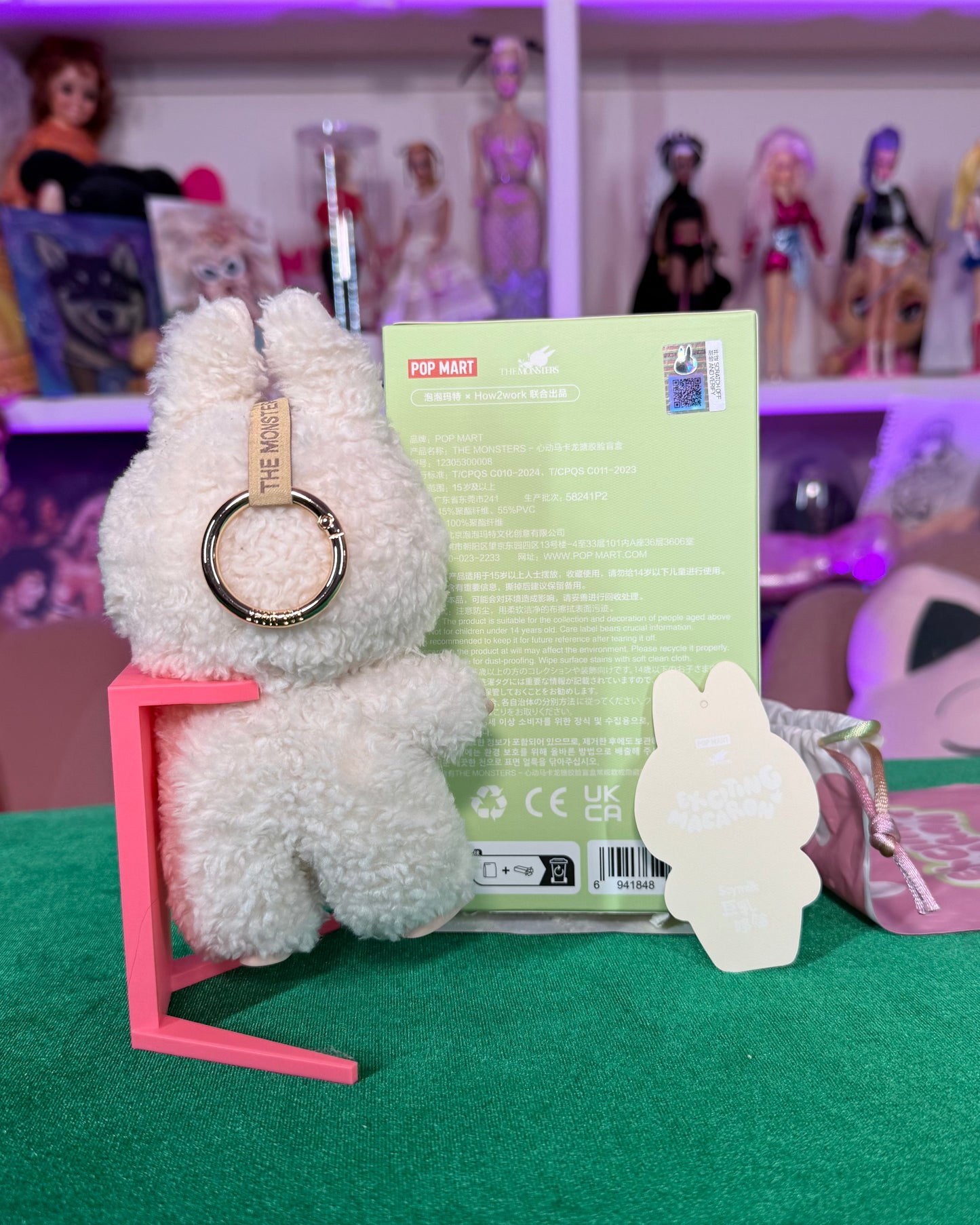 CONFIRMED SOYMILK LABUBU (Unboxed)