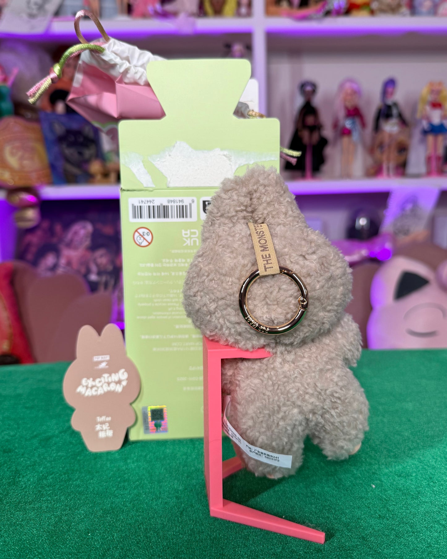 CONFIRMED TOFFEE LABUBU (Unboxed)