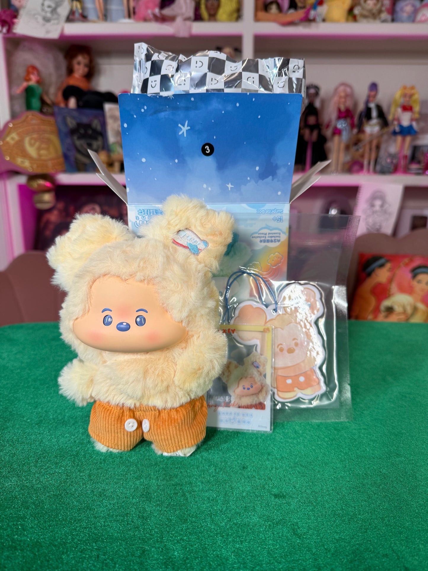 CONFIRMED HEAD IN THE CLOUDS (LONG TRACK)