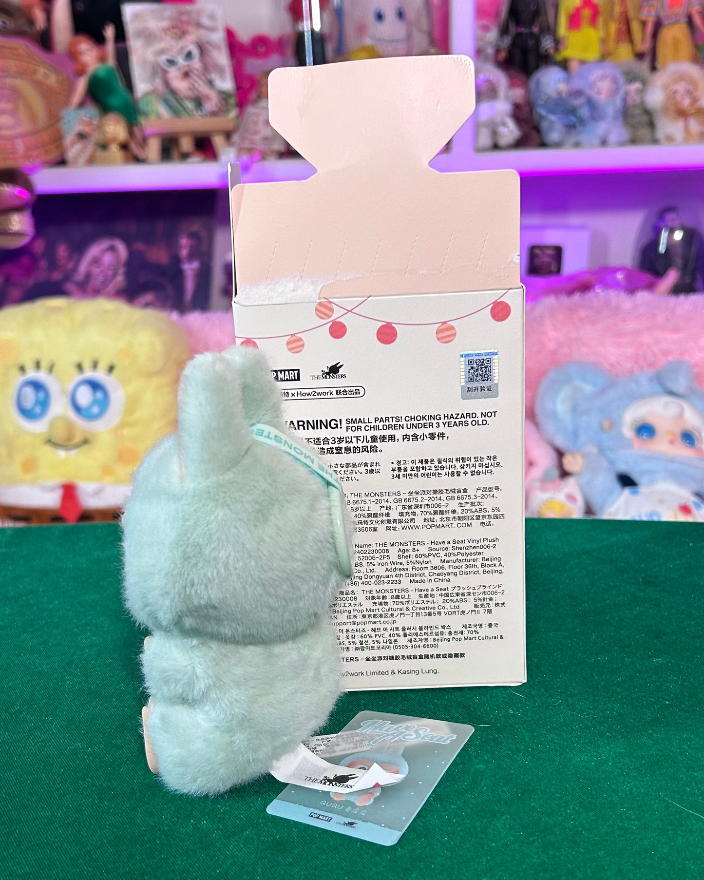 CONFIRMED QUQU LABUBU (Unboxed)