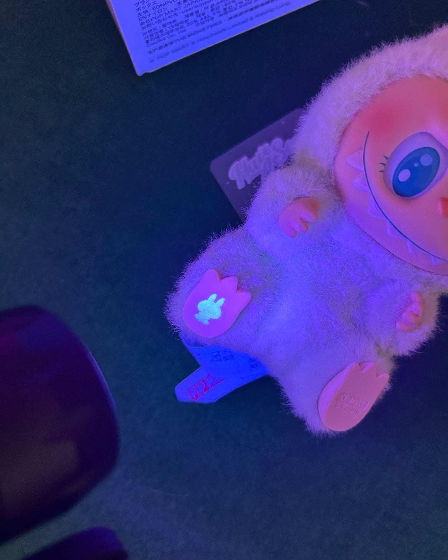 CONFIRMED QUQU LABUBU (Unboxed)