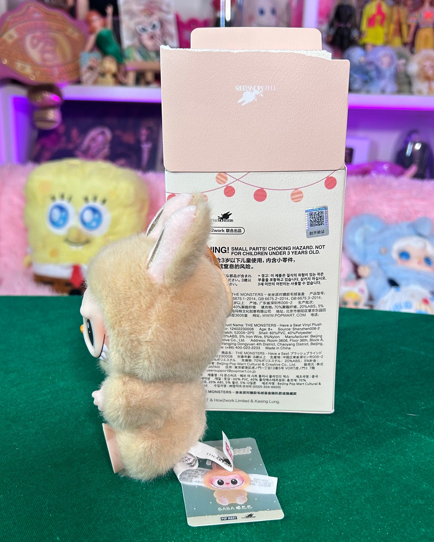 CONFIRMED BABA LABUBU (Unboxed)