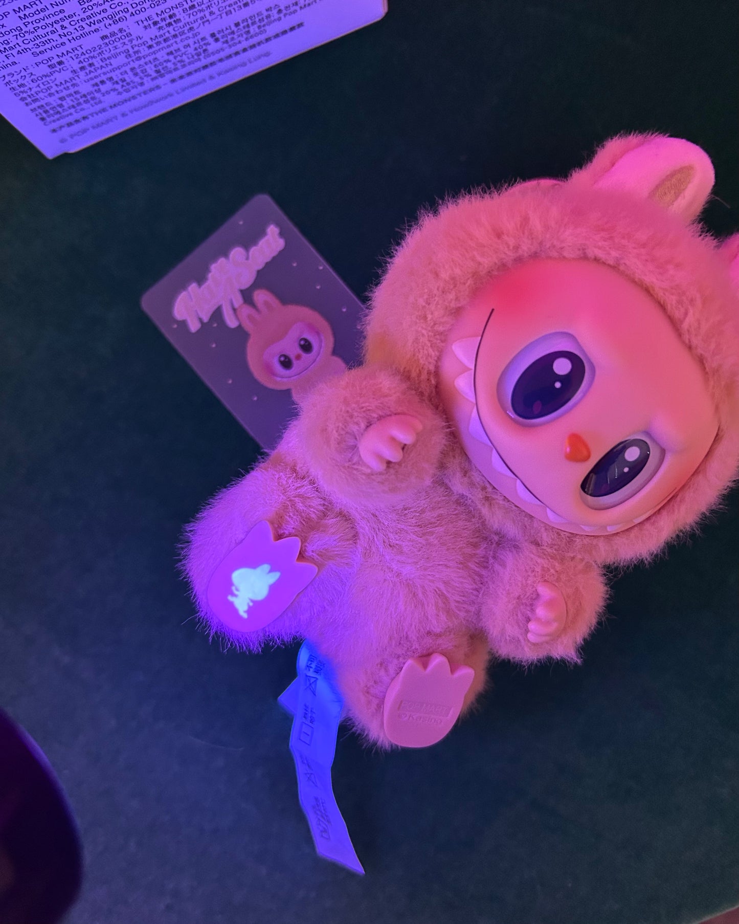 CONFIRMED BABA LABUBU (Unboxed)
