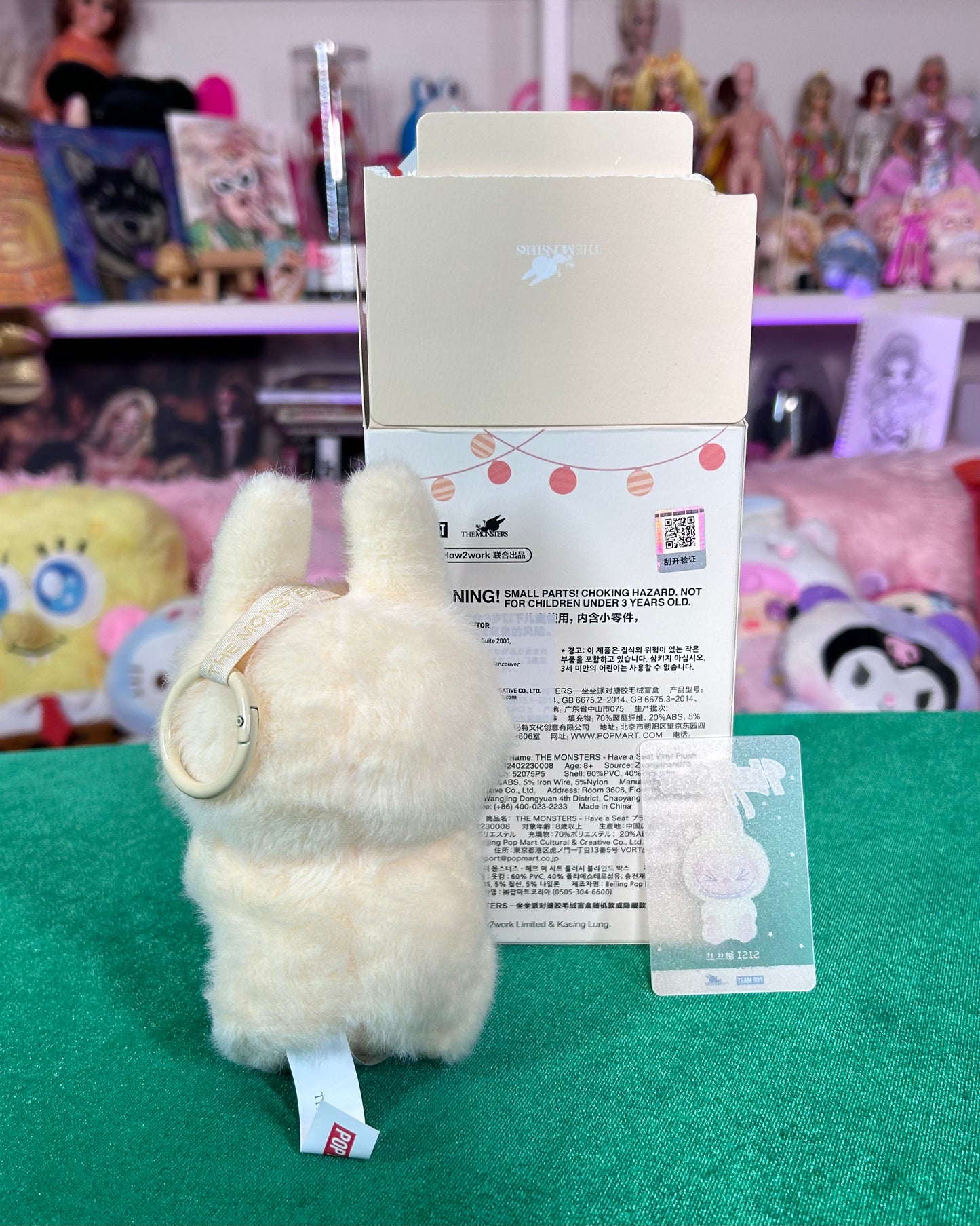 CONFIRMED SISI LABUBU (Unboxed)