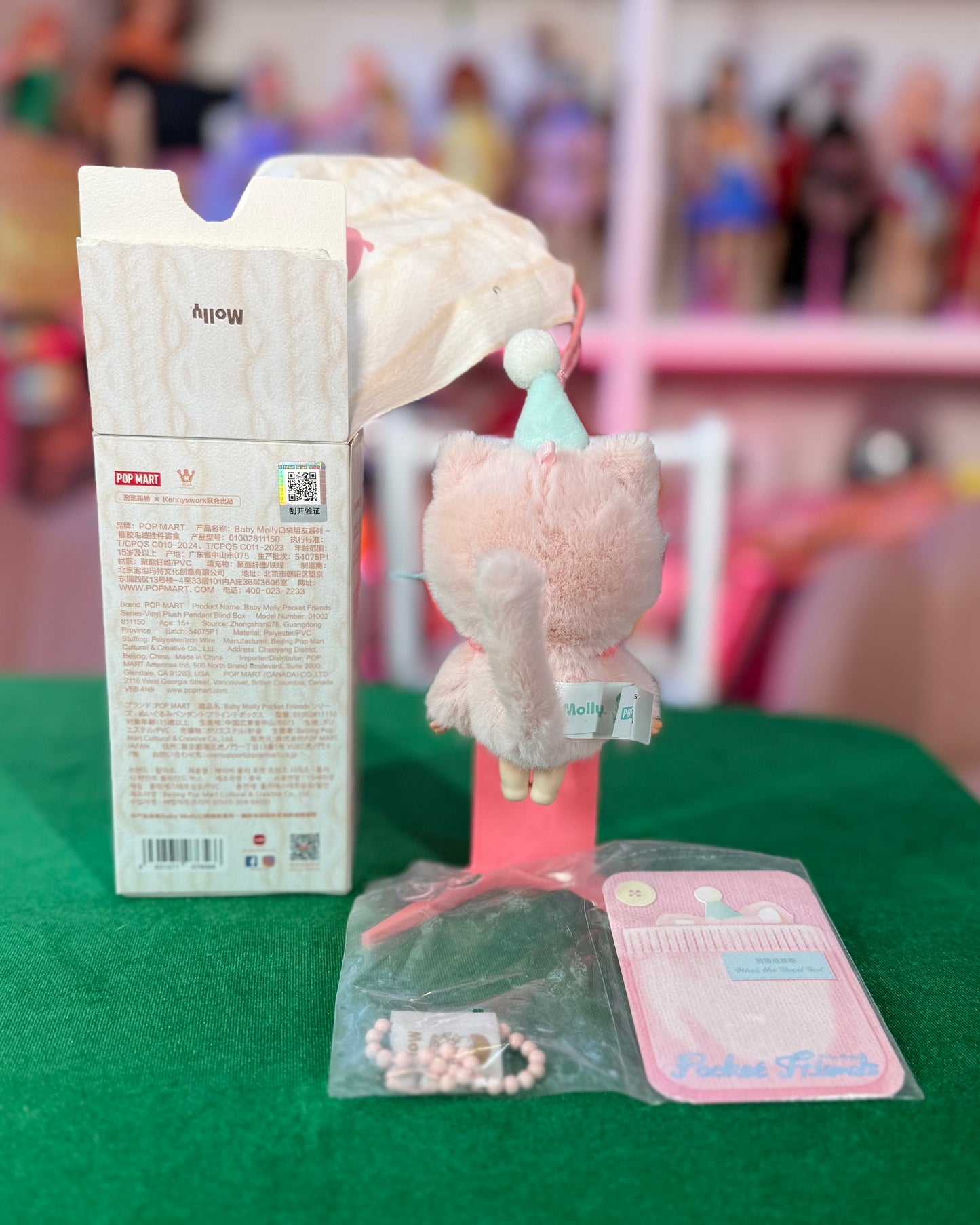 CONFIRMED MOLLY POCKET FRIENDS GOOD GIRL(Unboxed)