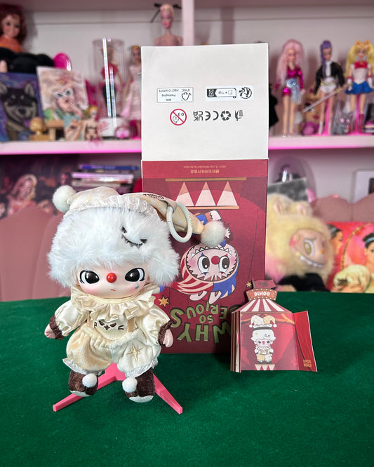 CONFIRMED WHY SO SERIOUS LUMINO FEAST (Unboxed)